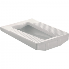 Geberit Publica squatting pan: 45x19x60cm, white